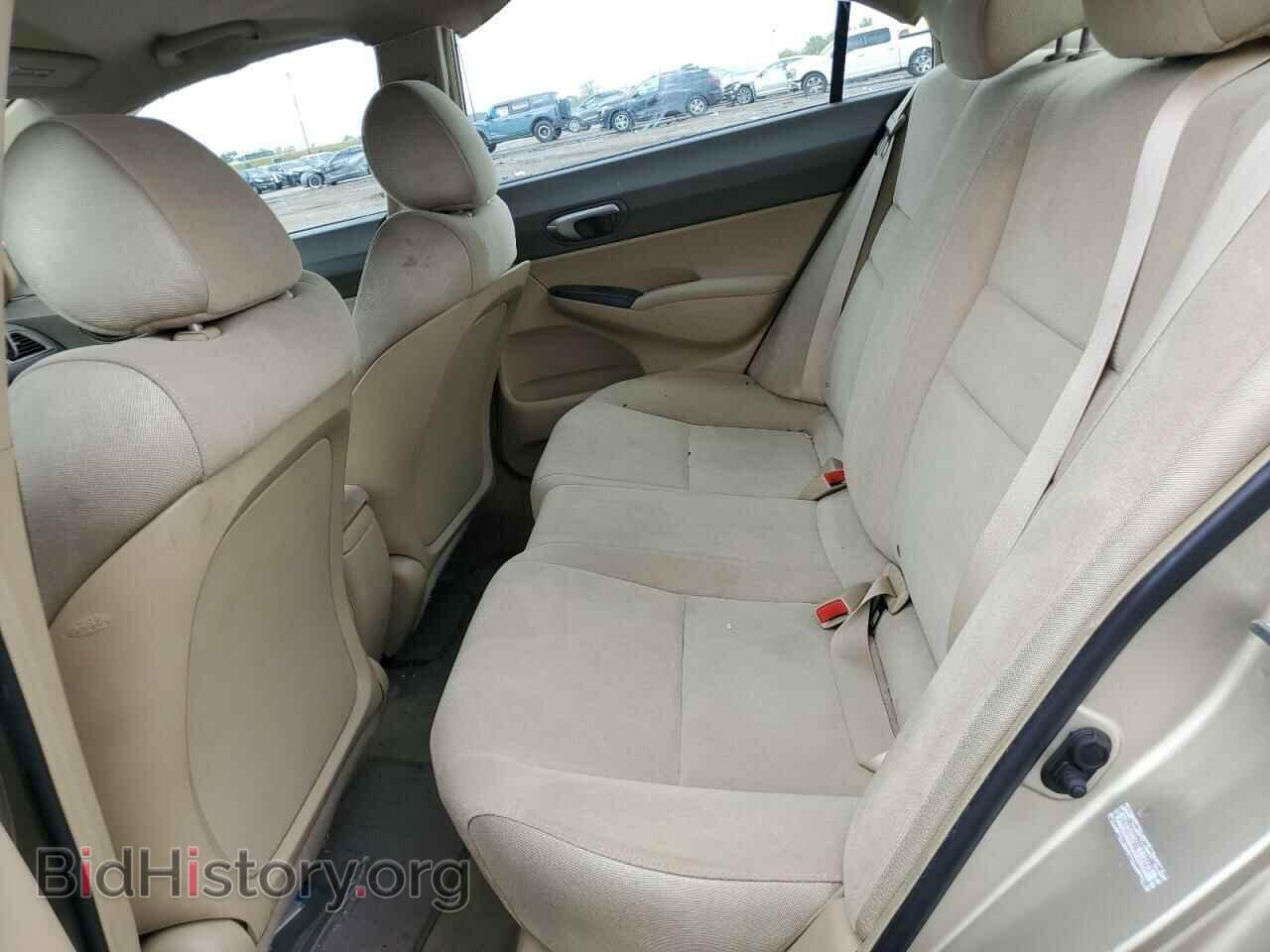 2008 HONDA CIVIC - VIN: 1HGFA16598L112081 - Фото 10