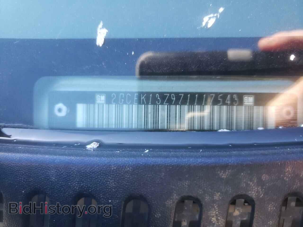 2007 CHEVROLET ALL Models - VIN: 2GCEK13Z971117543 - Фото 12