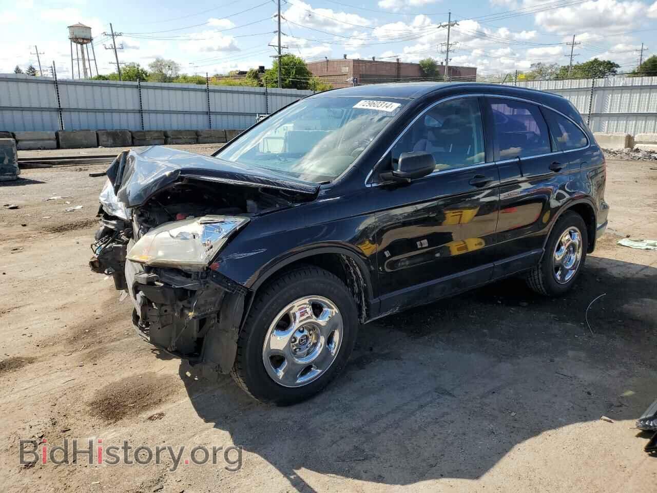 Фотография JHLRE48308C049713 - HONDA CRV 2008