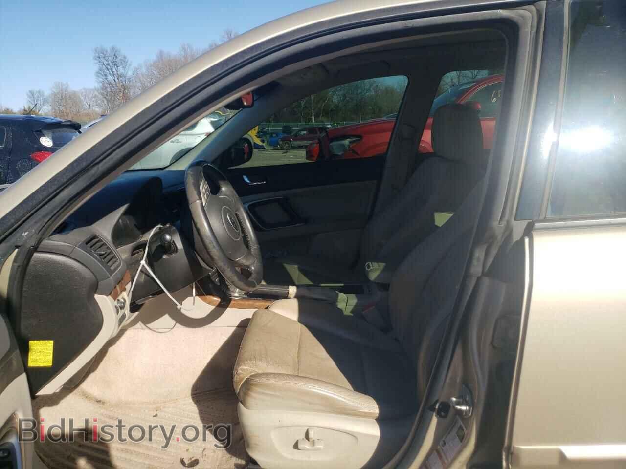 2008 SUBARU OUTBACK - VIN: 4S4BP62C287327982 - Фото 7