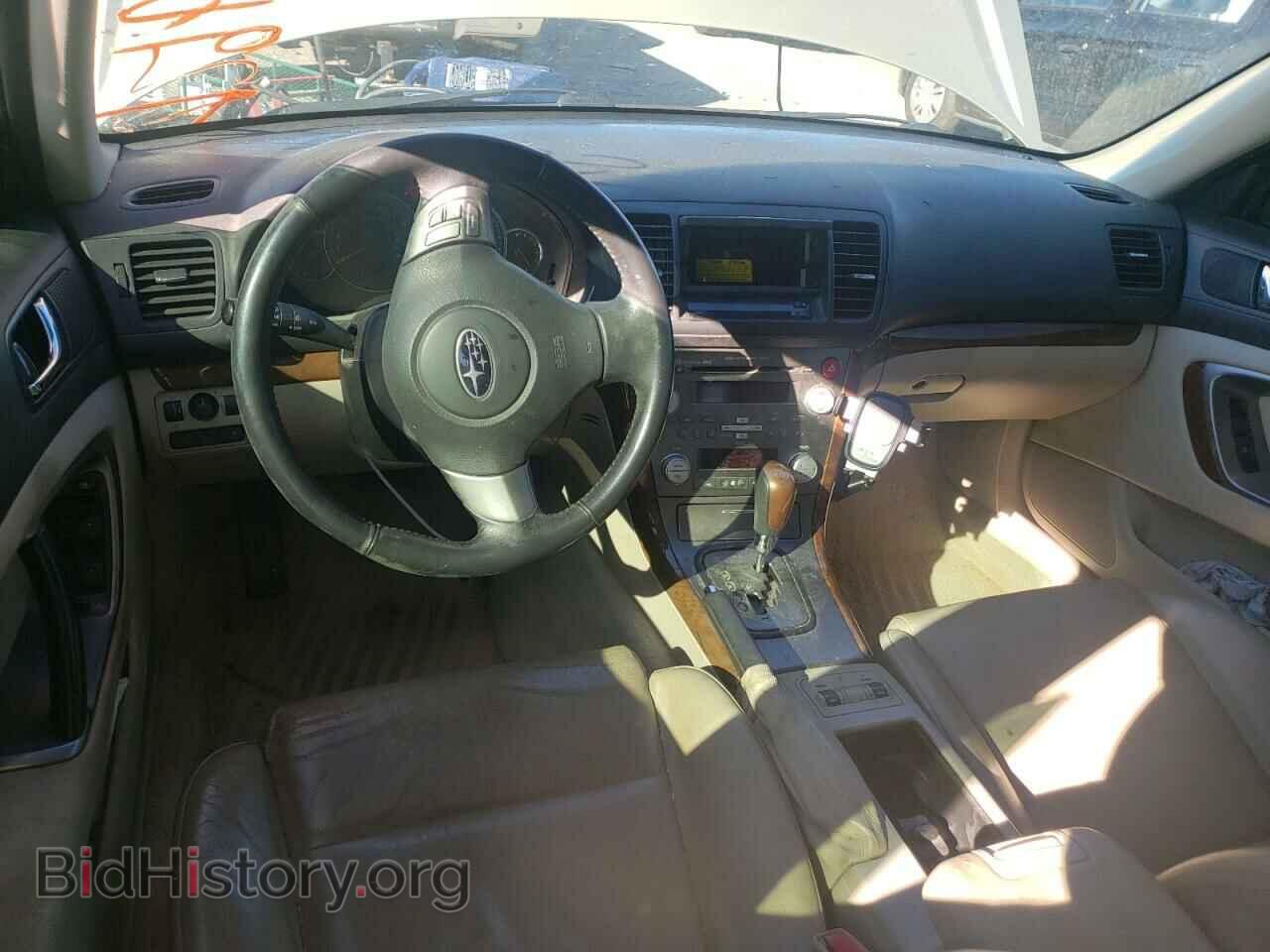 2008 SUBARU OUTBACK - VIN: 4S4BP62C287327982 - Фото 8