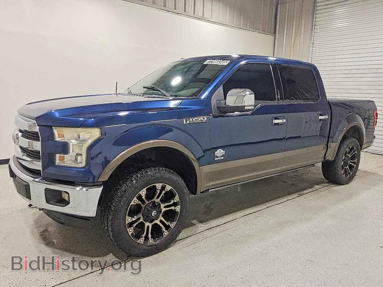 Фотография 1FTEW1EG4FFC20425 - FORD F-150 2015