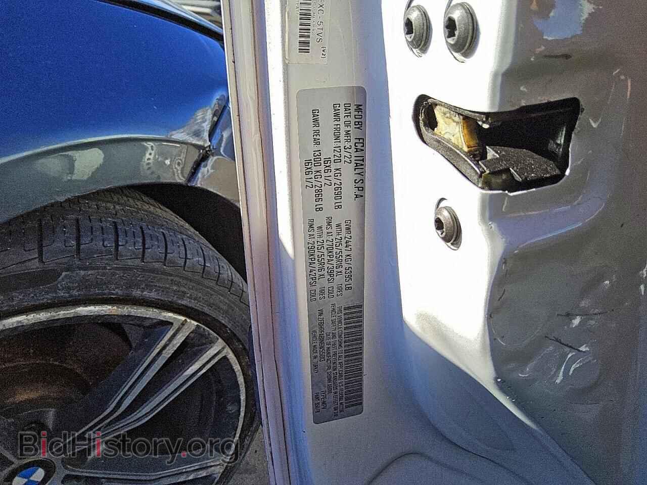 2022 RAM All Models - VIN: ZFBHRFAB1N6W55013 - Фото 13