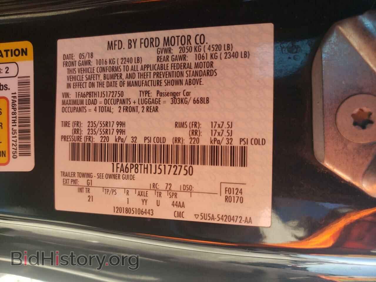 2018 FORD ALL Models - VIN: 1FA6P8TH1J5172750 - Фото 12