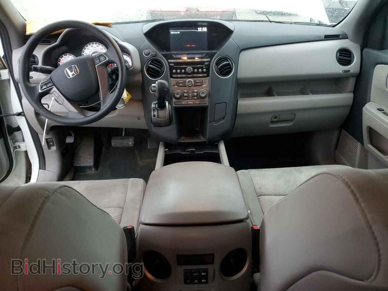 2014 HONDA PILOT - VIN: 5FNYF4H20EB025794 - Фото 8