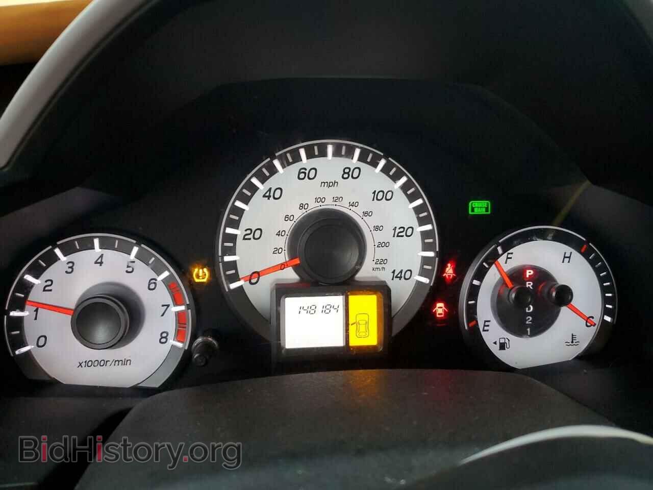 2014 HONDA PILOT - VIN: 5FNYF4H20EB025794 - Фото 9