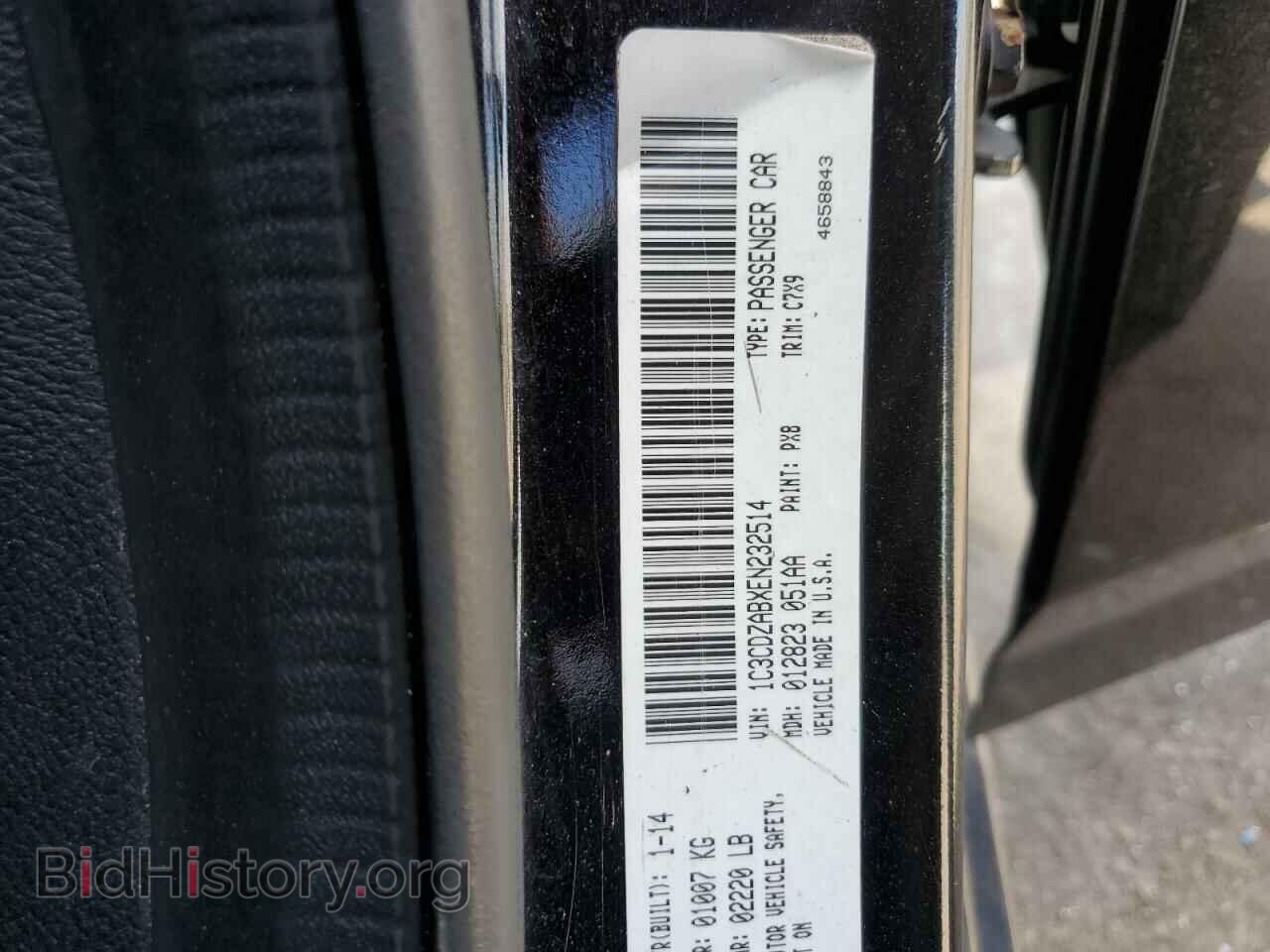 2014 DODGE AVENGER - VIN: 1C3CDZABXEN232514 - Фото 13