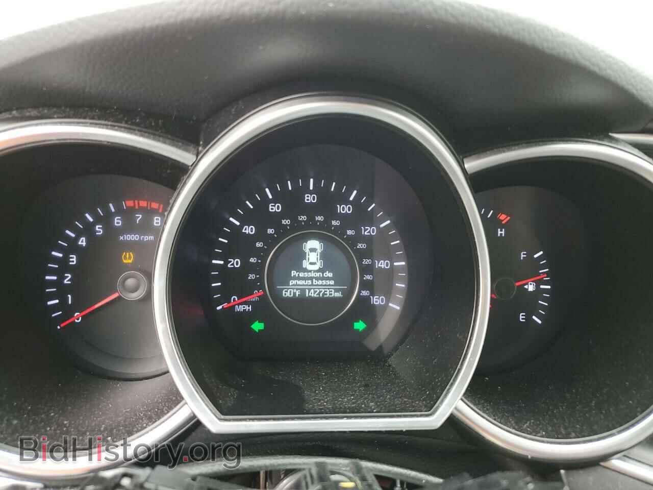 2014 KIA OPTIMA - VIN: KNAGM4A73E5477938 - Фото 9