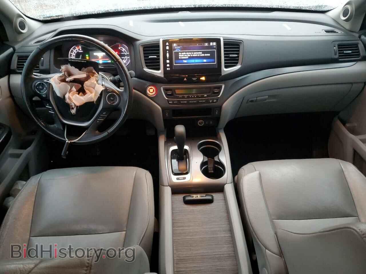 2017 HONDA PILOT - VIN: 5FNYF6H5XHB050115 - Фото 8