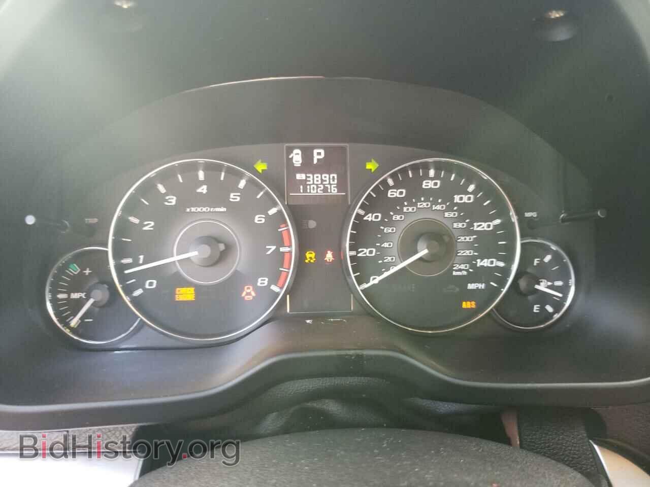 2011 SUBARU LEGACY - VIN: 4S3BMBG62B3259755 - Фото 9