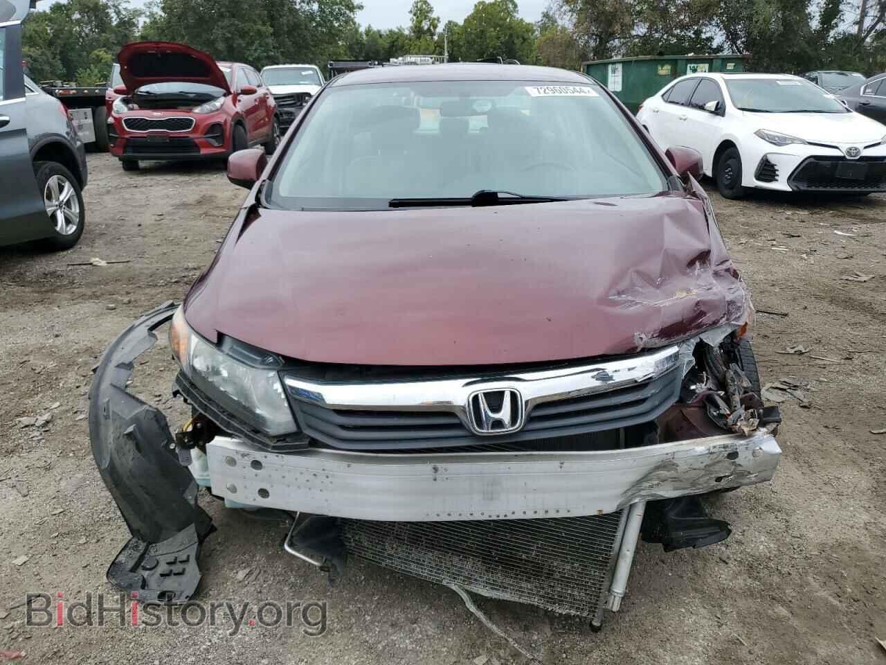 2012 HONDA CIVIC - VIN: 2HGFB2F57CH612572 - Фото 5