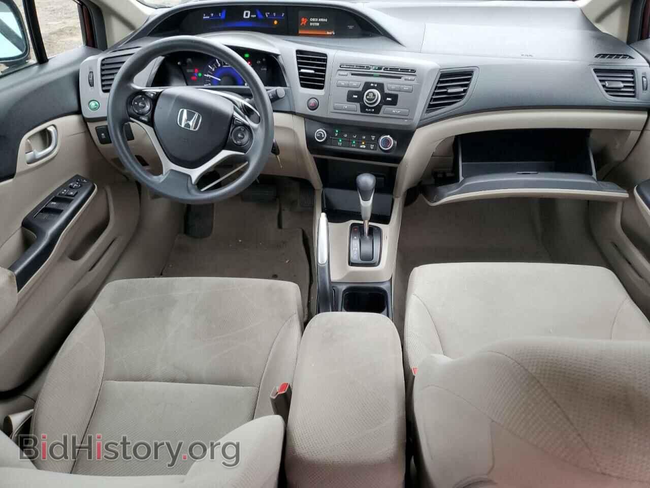 2012 HONDA CIVIC - VIN: 2HGFB2F57CH612572 - Фото 8