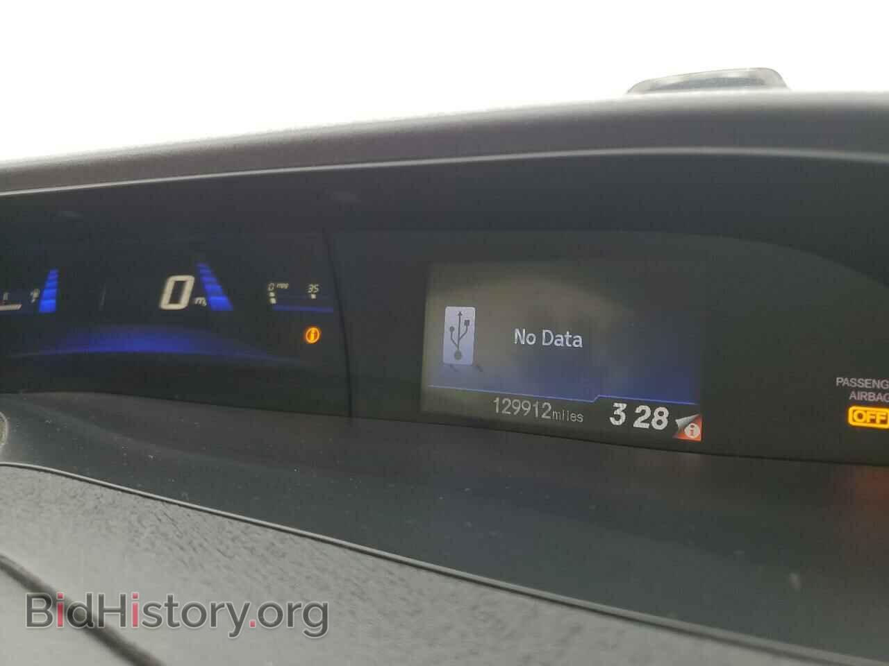 2012 HONDA CIVIC - VIN: 2HGFB2F57CH612572 - Фото 9