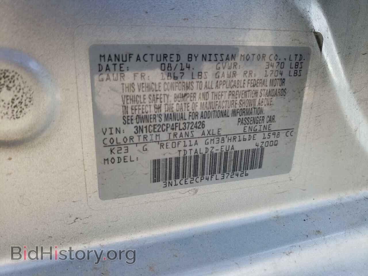 2015 NISSAN VERSA - VIN: 3N1CE2CP4FL372426 - Photo 12