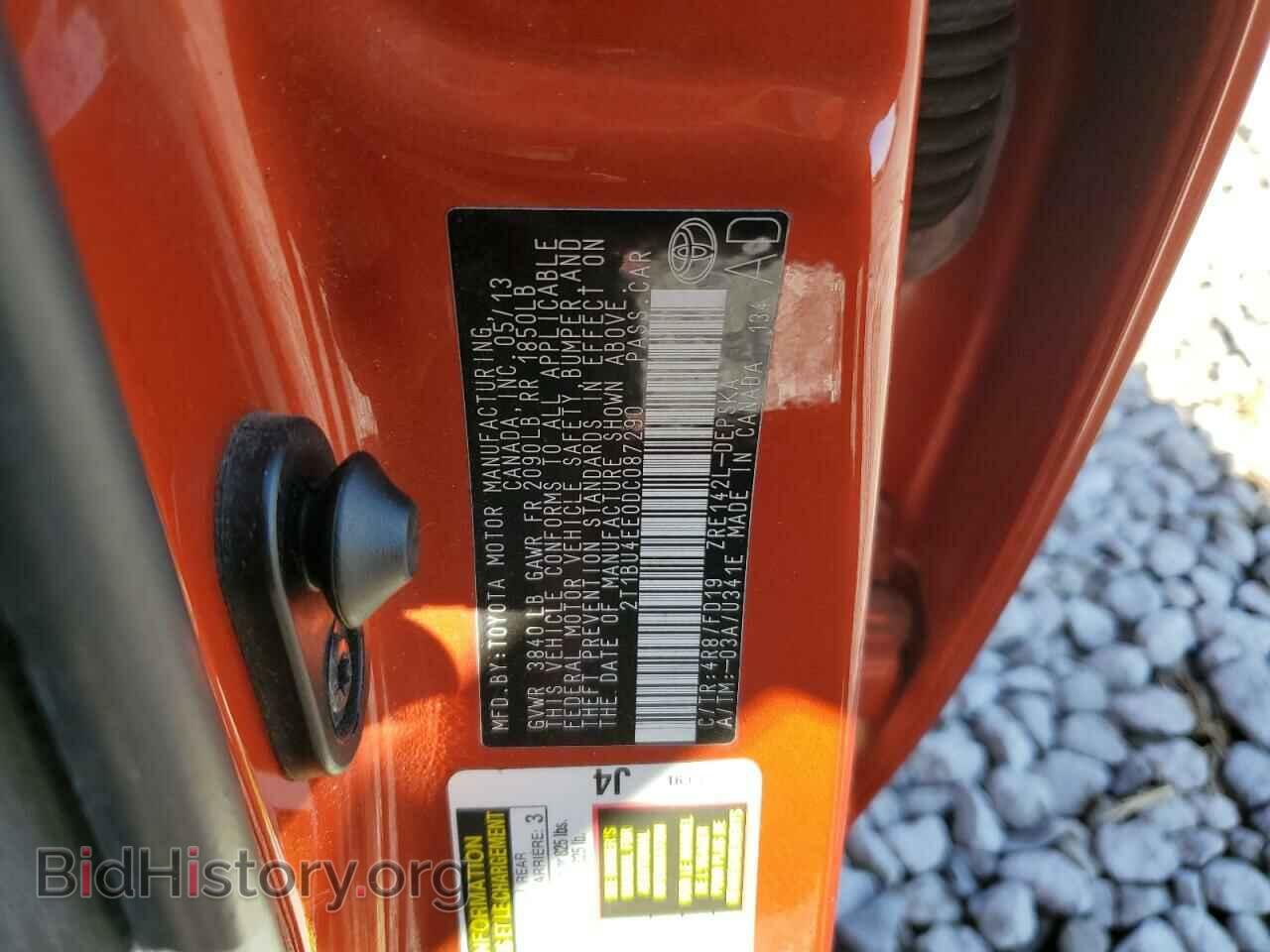 2013 TOYOTA COROLLA - VIN: 2T1BU4EE0DC087290 - Фото 12