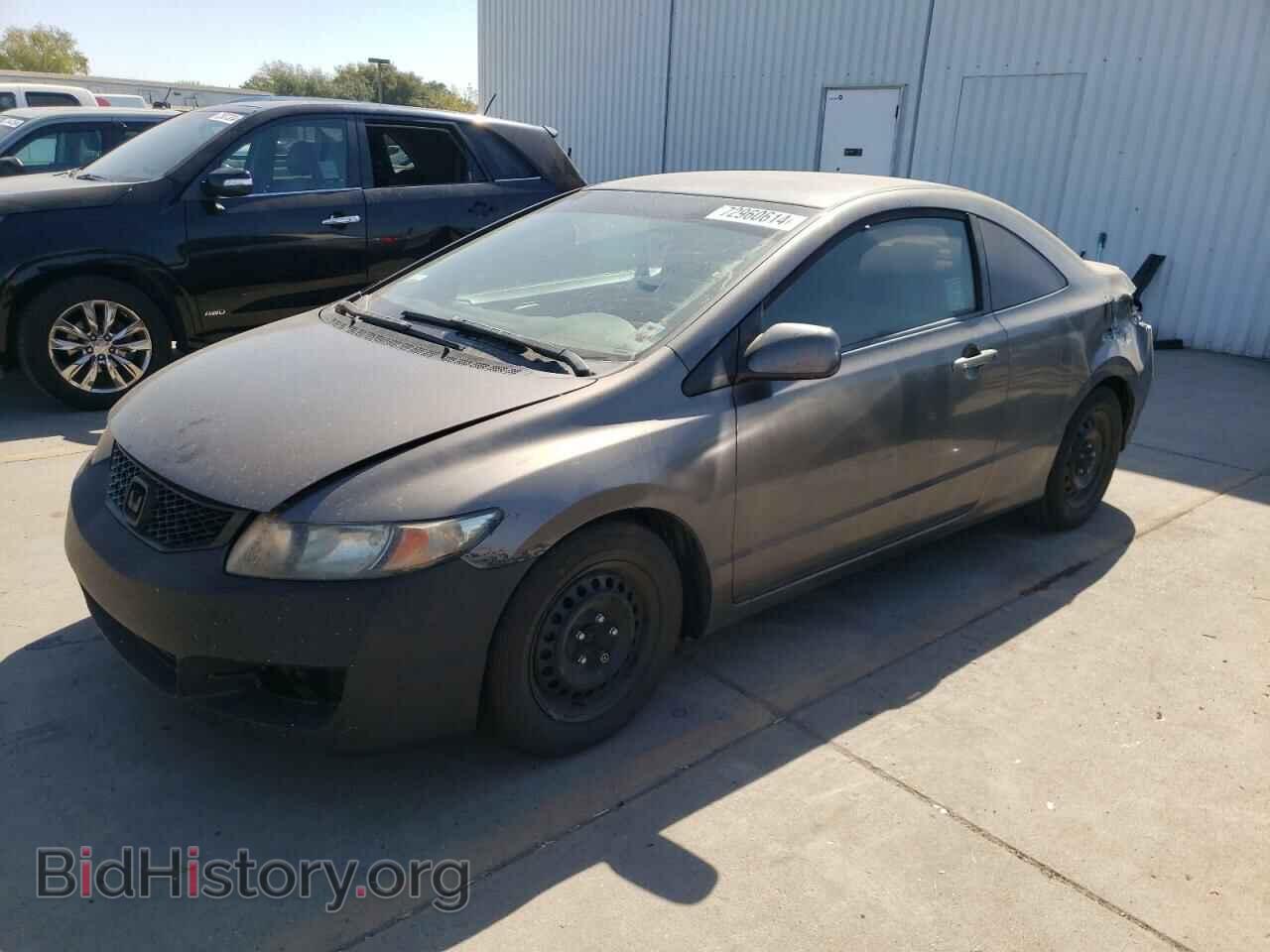 Photo 2HGFG1B67BH507426 - HONDA CIVIC 2011