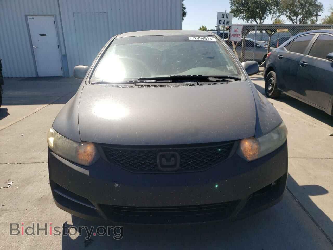 2011 HONDA CIVIC - VIN: 2HGFG1B67BH507426 - Фото 5