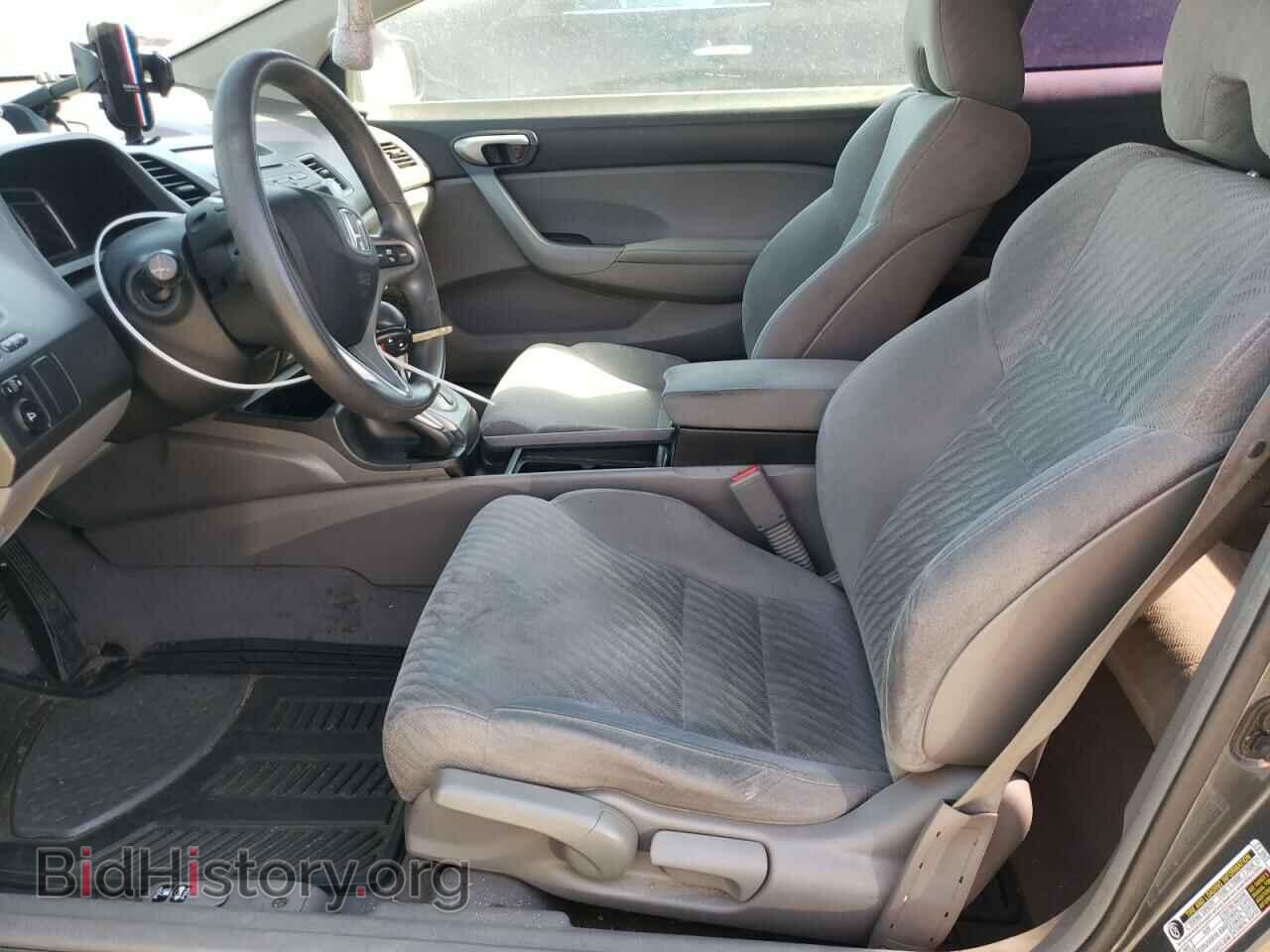 2011 HONDA CIVIC - VIN: 2HGFG1B67BH507426 - Фото 7