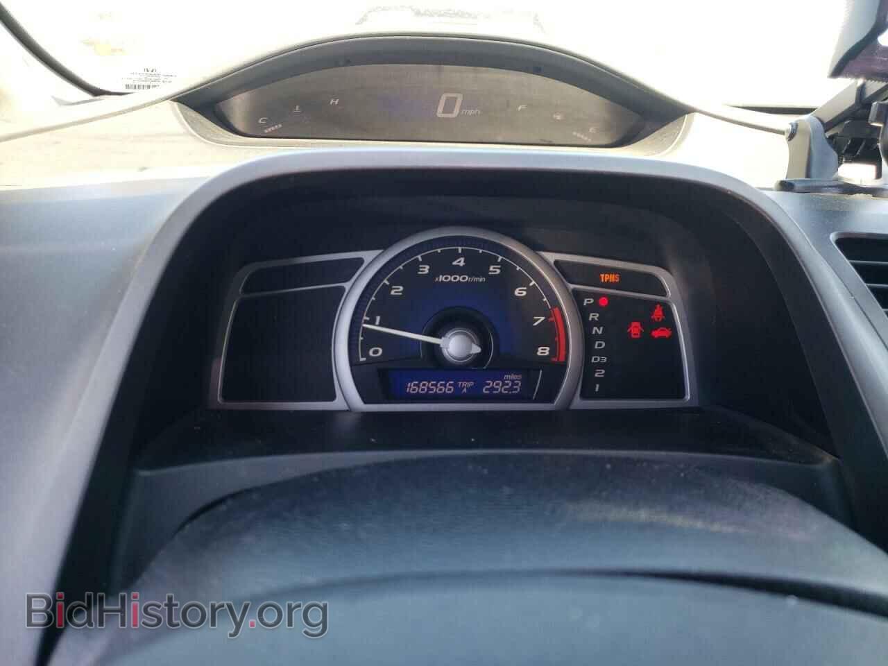 2011 HONDA CIVIC - VIN: 2HGFG1B67BH507426 - Фото 9