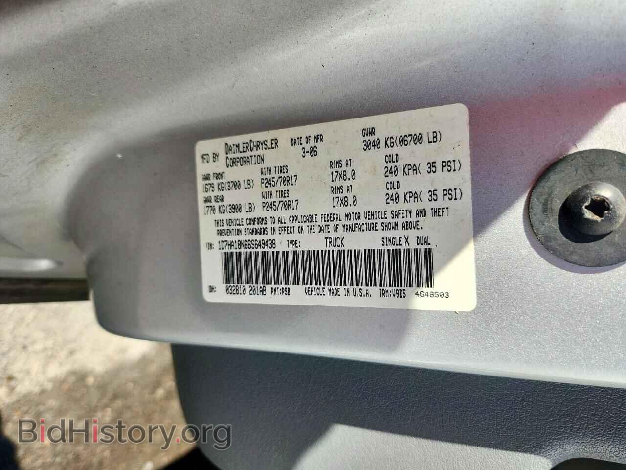 2006 DODGE RAM 1500 - VIN: 1D7HA18N66S649438 - Photo 12