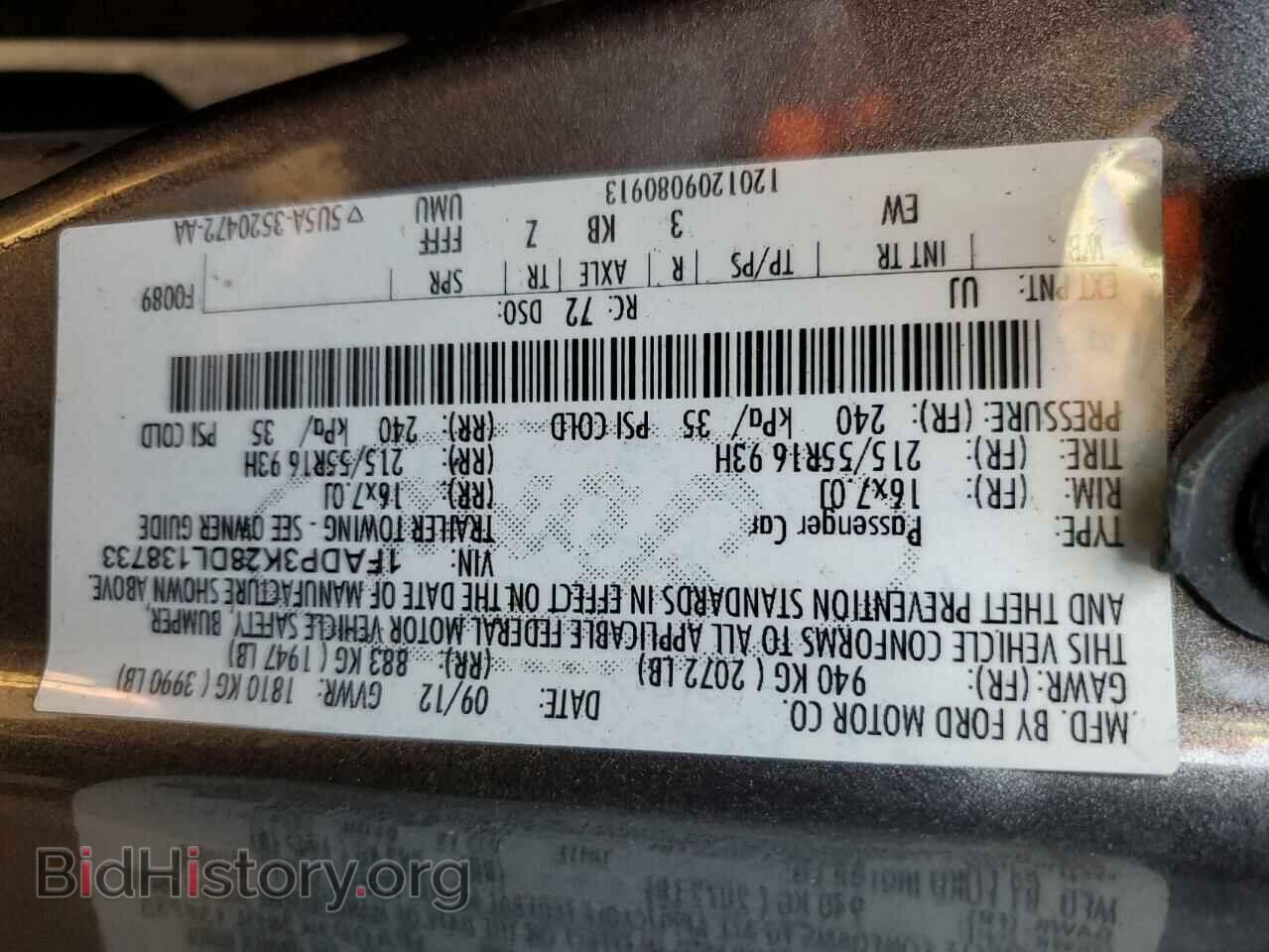 2013 FORD FOCUS - VIN: 1FADP3K28DL138733 - Фото 12