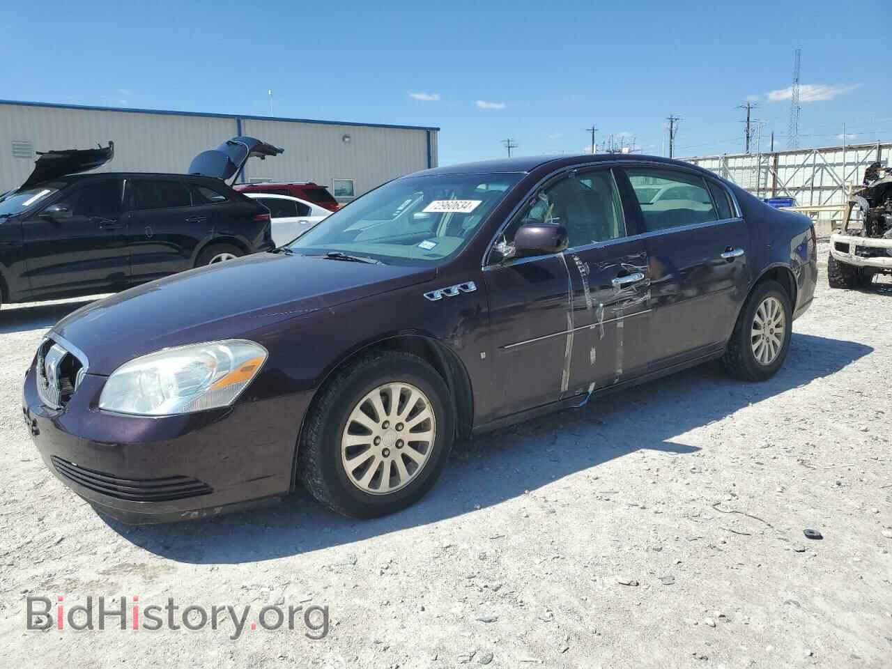 Фотография 1G4HP57218U185646 - BUICK LUCERNE 2008