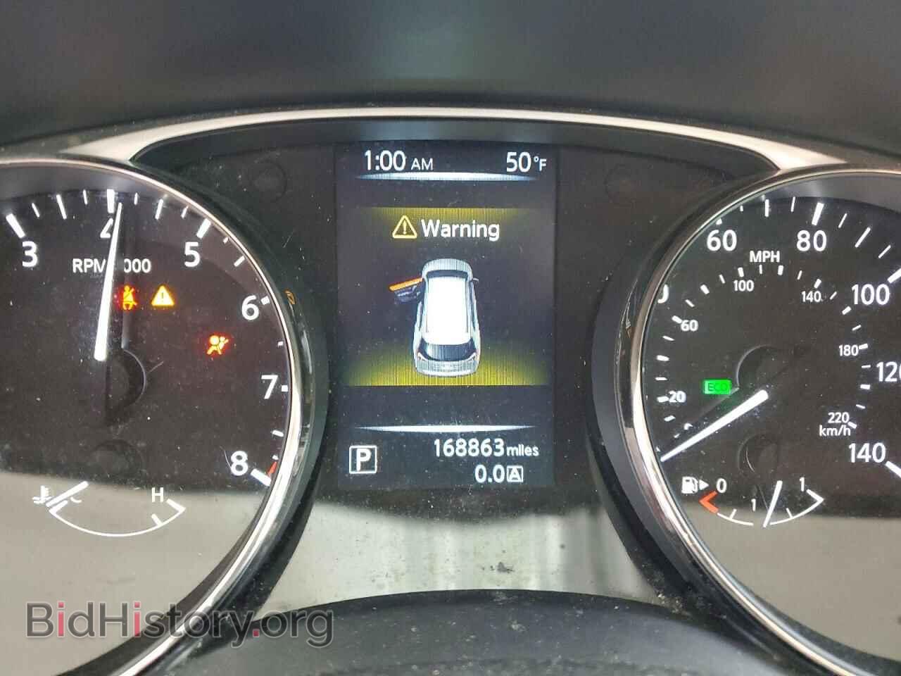 2016 NISSAN ROGUE - VIN: KNMAT2MT3GP595388 - Фото 9