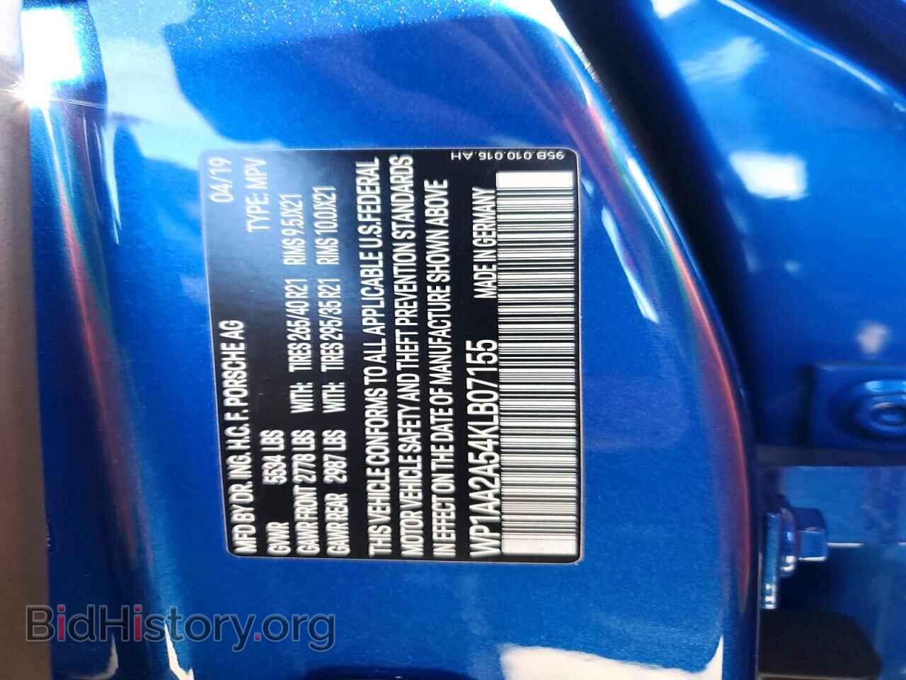 2019 PORSCHE MACAN - VIN: WP1AA2A54KLB07155 - Photo 13