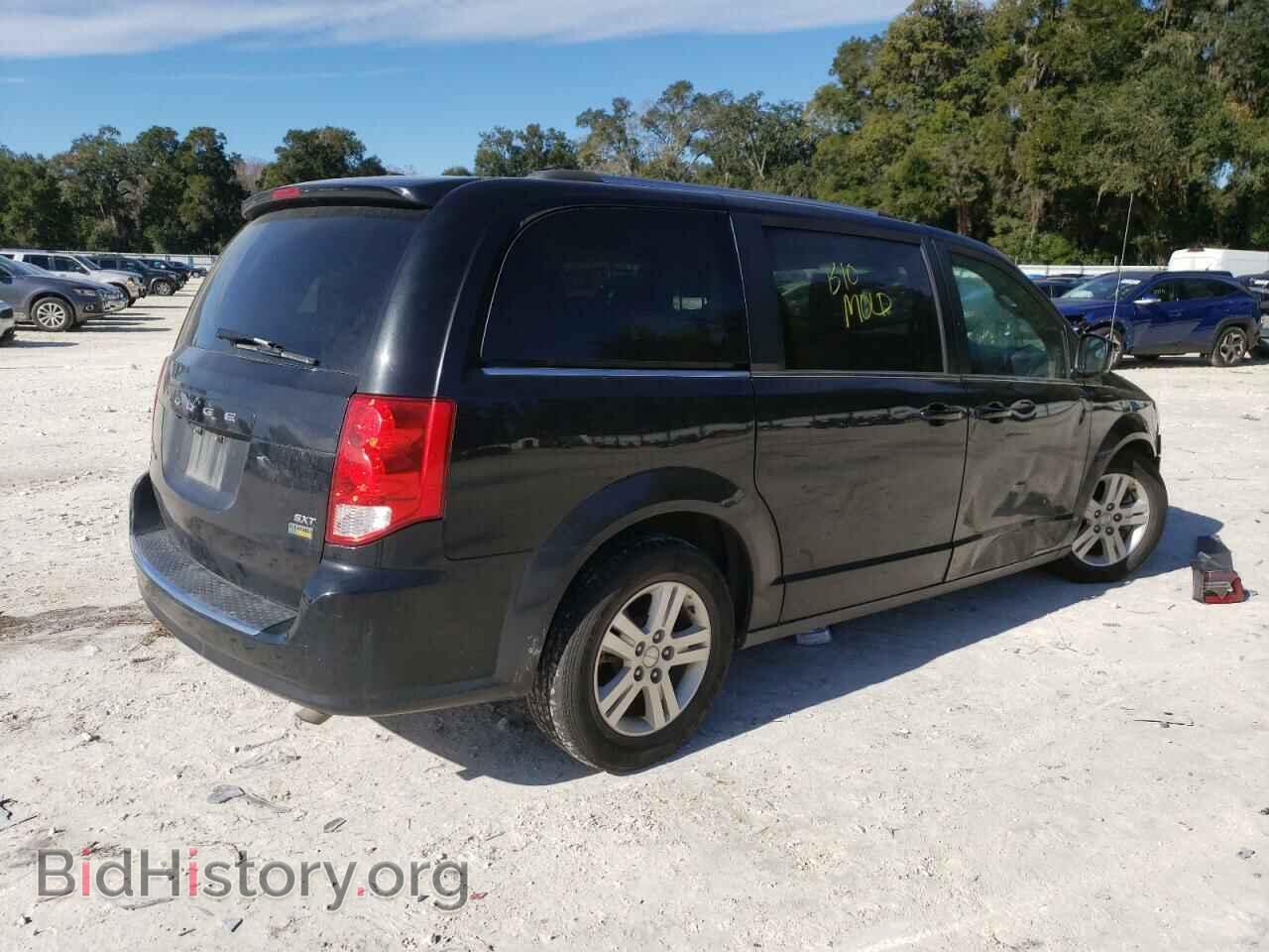 2019 DODGE CARAVAN - VIN: 2C4RDGCG9KR772504 - Фото 3