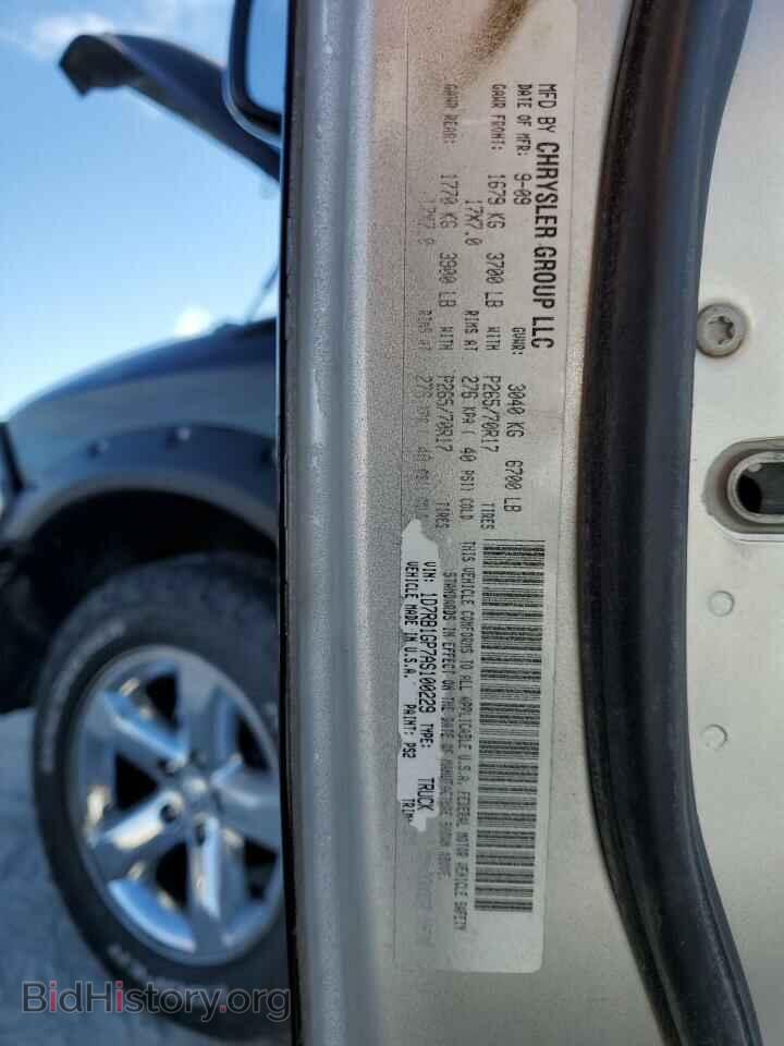 2010 DODGE All Models - VIN: 1D7RB1GP7AS100229 - Фото 13