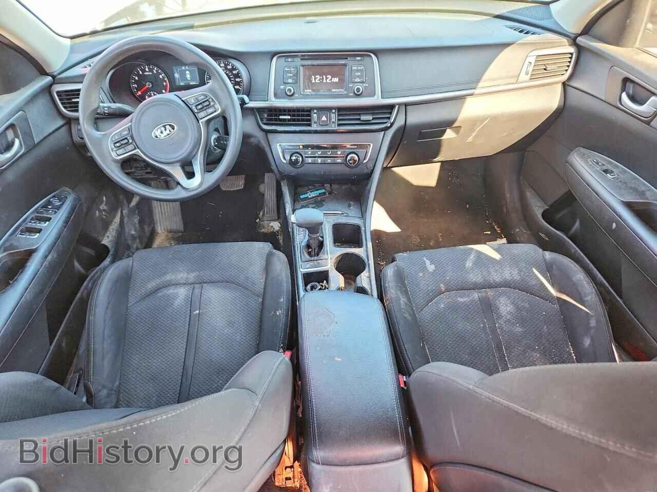 2017 KIA OPTIMA - VIN: 5XXGT4L33HG123966 - Фото 8
