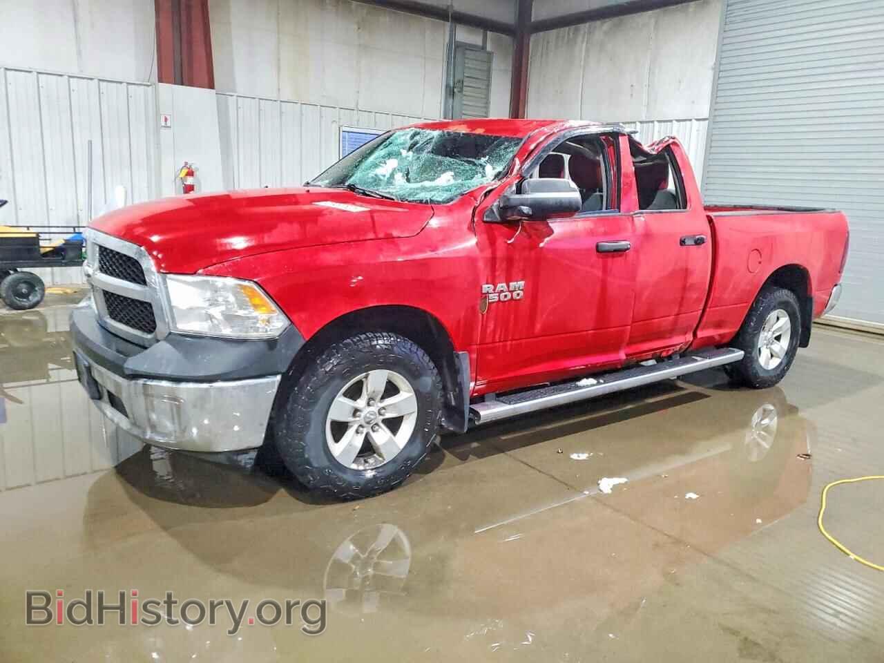 Photo 1C6RR7FT7FS627094 - RAM 1500 2015