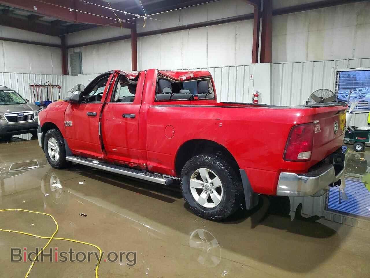 2015 RAM 1500 - VIN: 1C6RR7FT7FS627094 - Photo 2