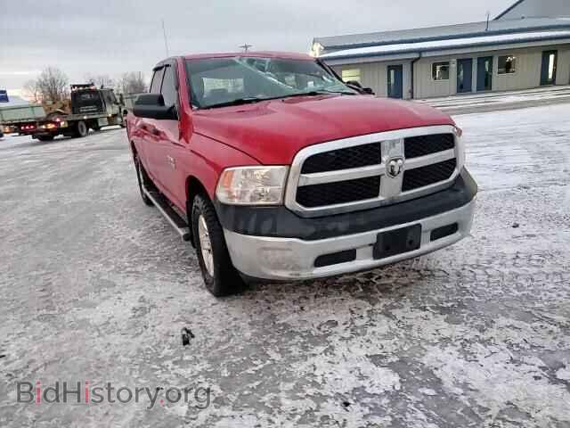 2015 RAM 1500 - VIN: 1C6RR7FT7FS627094 - Photo 13