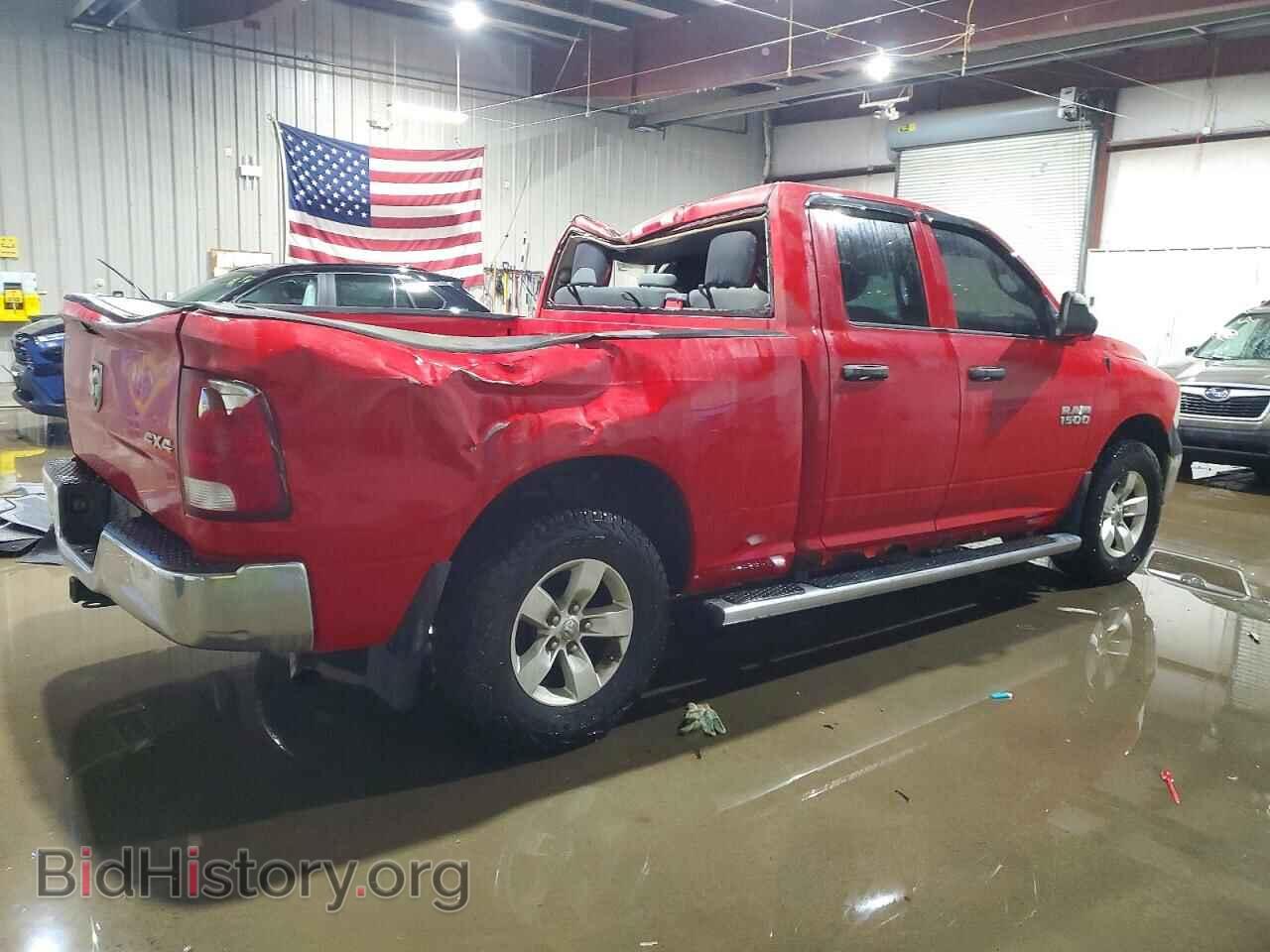 2015 RAM 1500 - VIN: 1C6RR7FT7FS627094 - Photo 3