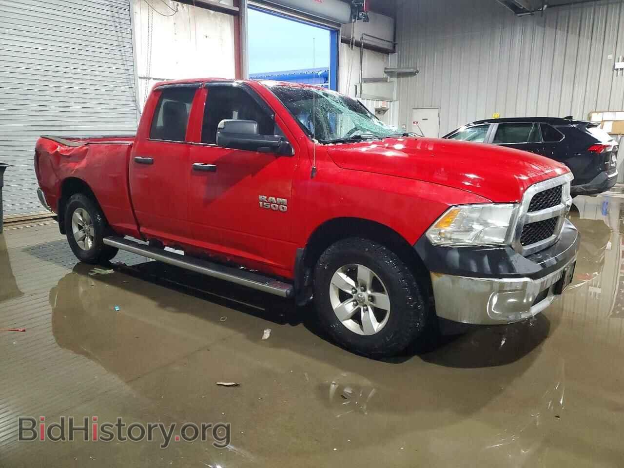 2015 RAM 1500 - VIN: 1C6RR7FT7FS627094 - Photo 4