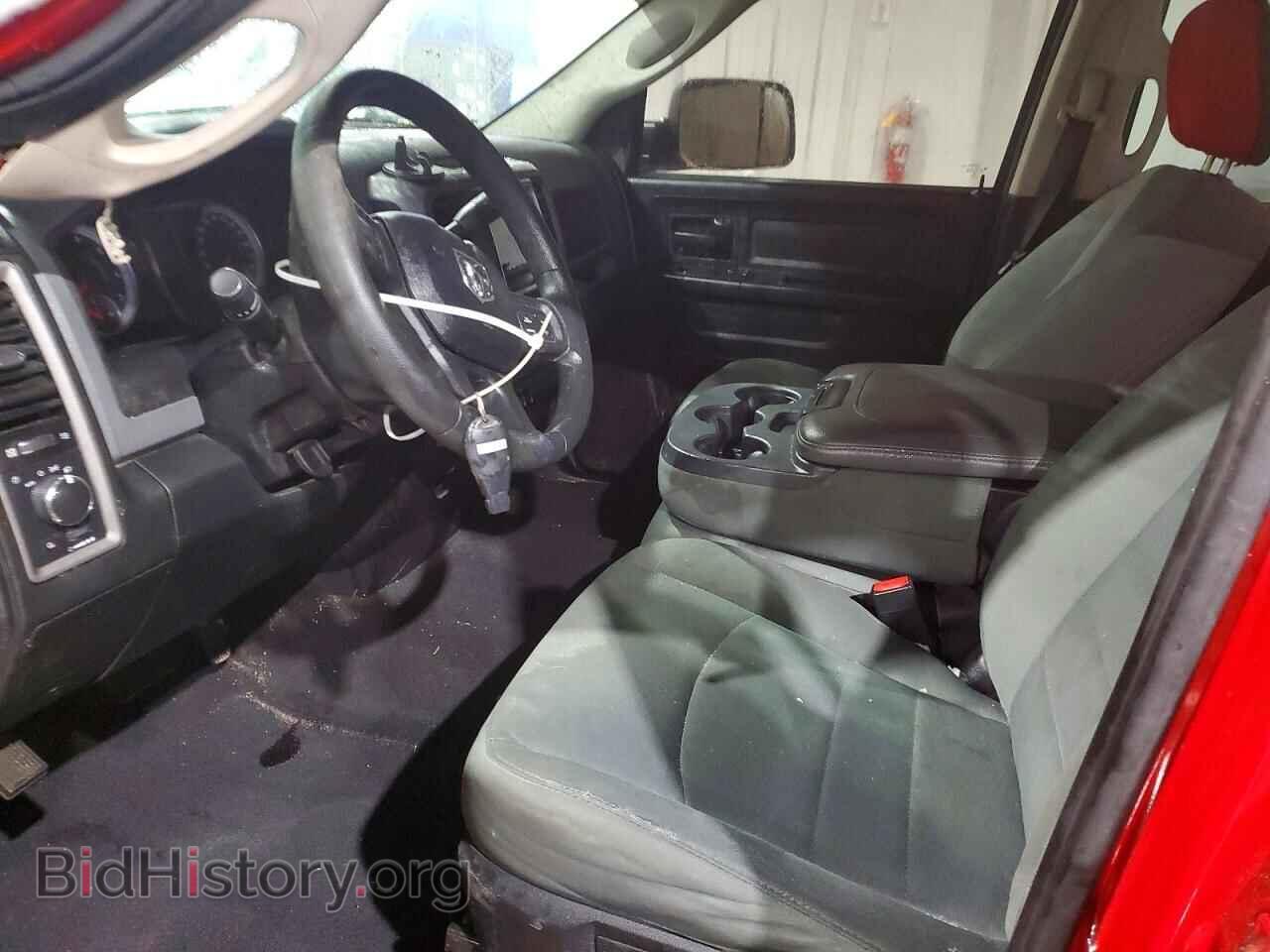 2015 RAM 1500 - VIN: 1C6RR7FT7FS627094 - Photo 7