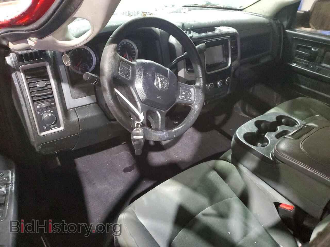 2015 RAM 1500 - VIN: 1C6RR7FT7FS627094 - Photo 8
