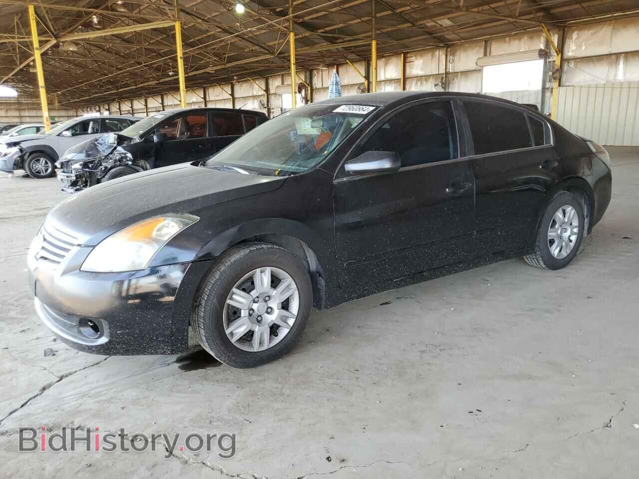 Фотография 1N4AL21E88N527127 - NISSAN ALTIMA 2008