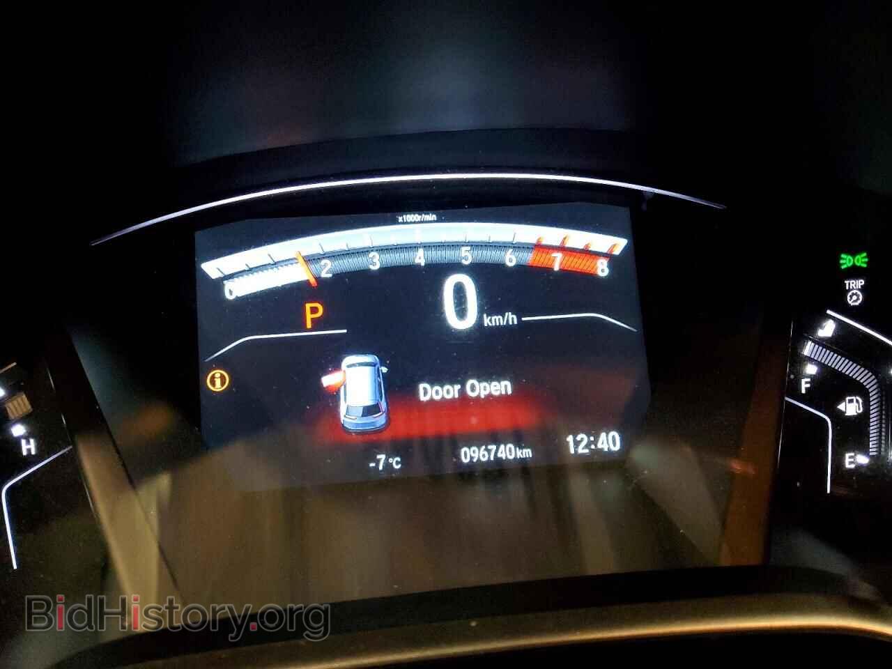 2017 HONDA CRV - VIN: 2HKRW2H55HH125981 - Фото 9