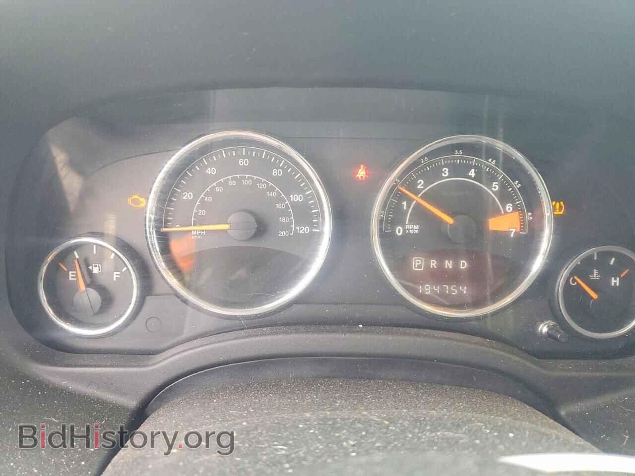 2016 JEEP COMPASS - VIN: 1C4NJDEB0GD653645 - Фото 9
