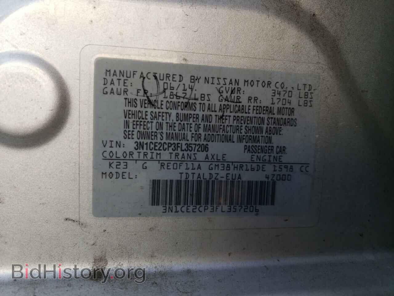 2015 NISSAN VERSA - VIN: 3N1CE2CP3FL357206 - Photo 12