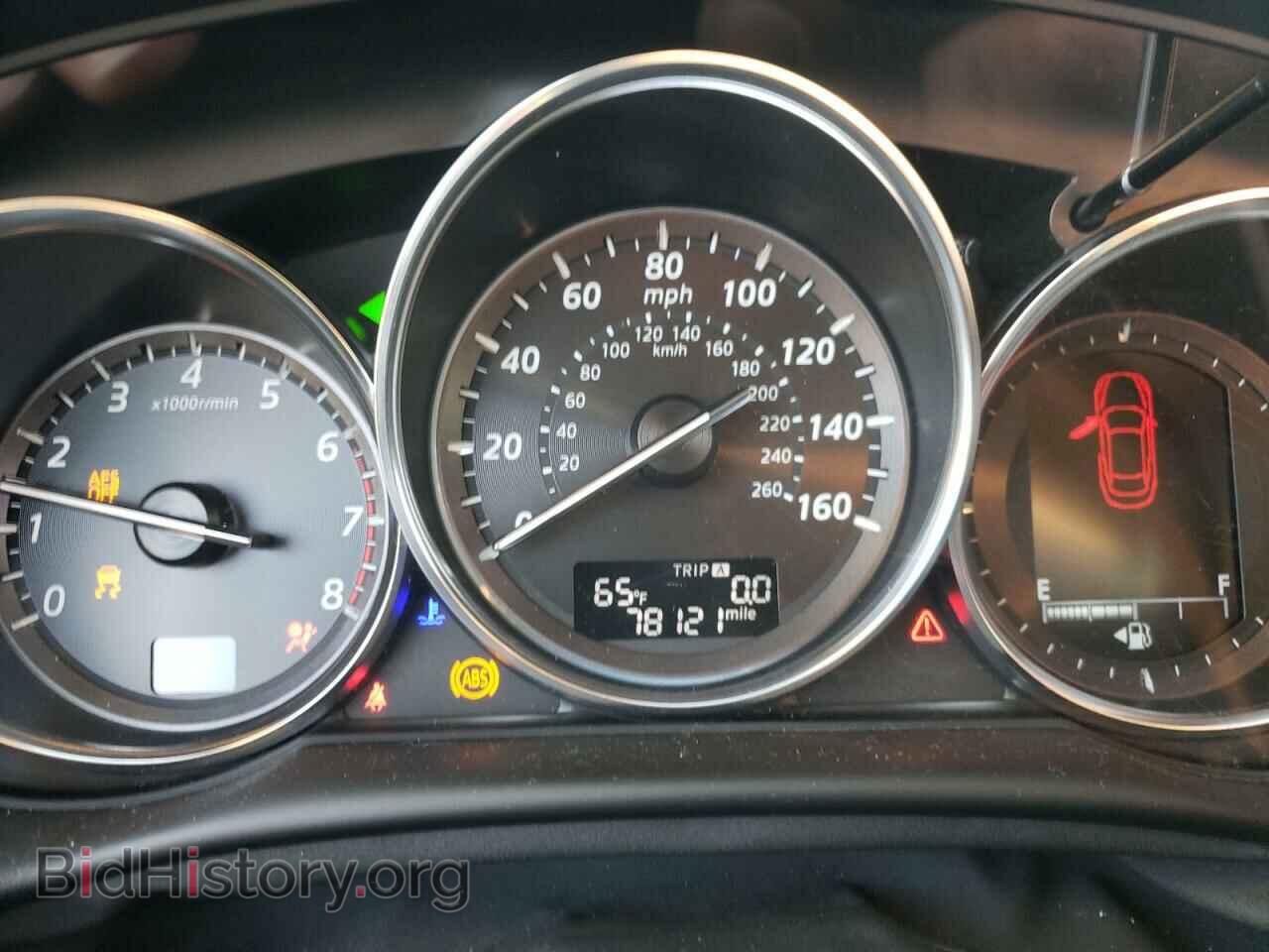 2014 MAZDA CX-5 - VIN: JM3KE4DY2E0382841 - Фото 9