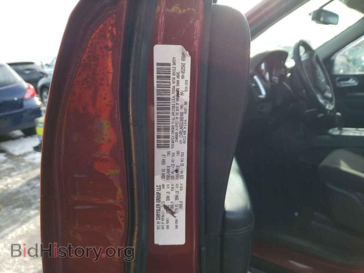 2013 DODGE DURANGO - VIN: 1C4RDJAG5DC682486 - Photo 14