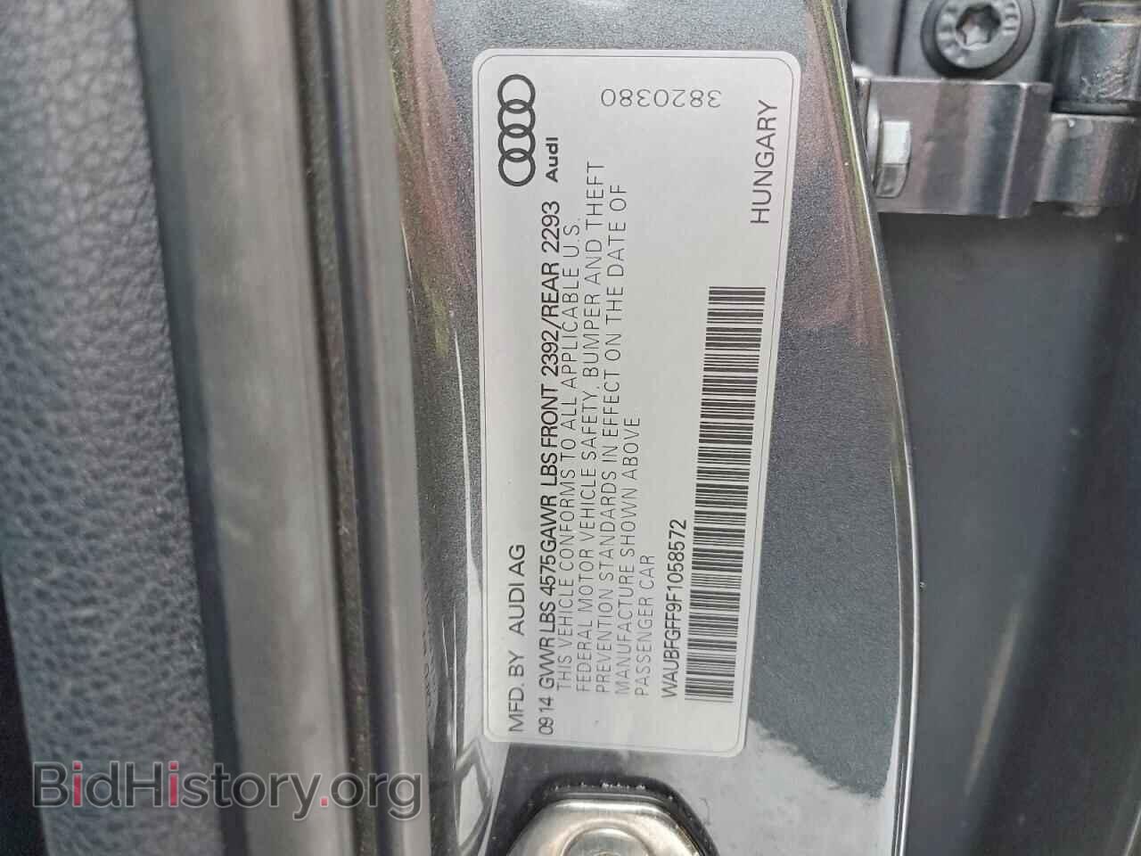 2015 AUDI A3 - VIN: WAUBFGFF9F1058572 - Фото 12