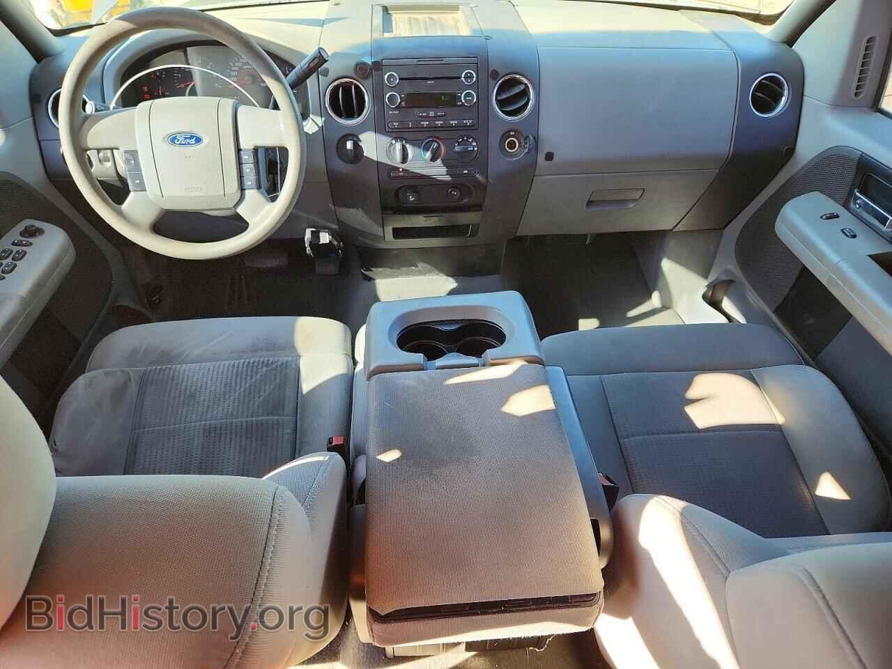 2008 FORD F-150 - VIN: 1FTPW14V28FA17156 - Фото 8