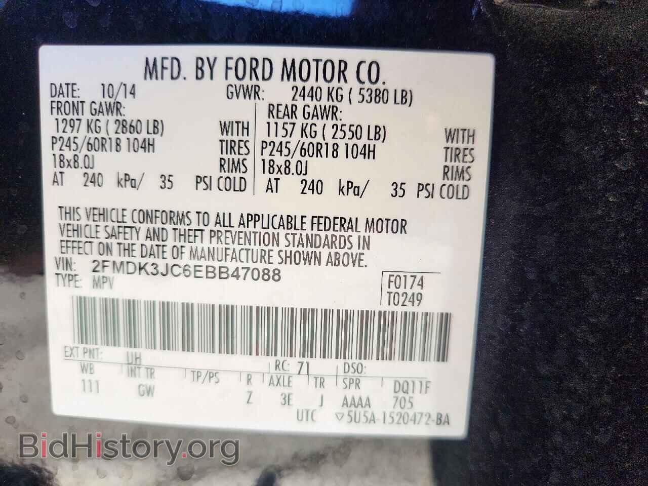 2014 FORD EDGE - VIN: 2FMDK3JC6EBB47088 - Photo 13