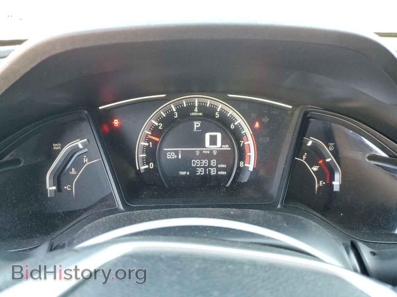 2017 HONDA CIVIC - VIN: 19XFC2F5XHE044509 - Фото 9