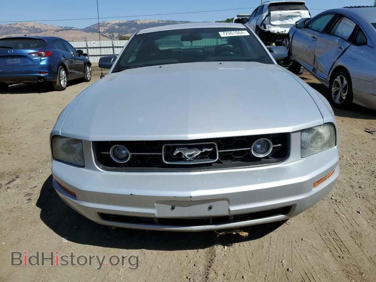 2007 FORD ALL Models - VIN: 1ZVFT80N875247630 - Фото 5