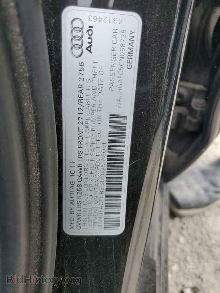 2012 AUDI A6 - VIN: WAUHGAFC5CN068739 - Фото 13
